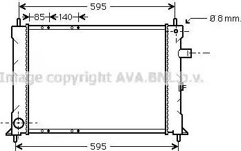 Ava Quality Cooling AU 2155 - Radiator, engine cooling autospares.lv