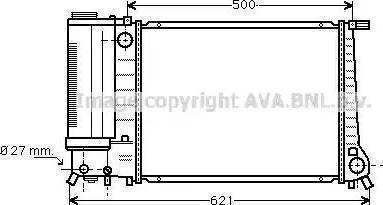 Nissens 60735 - Radiator, engine cooling autospares.lv