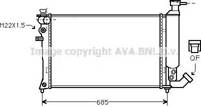 Ava Quality Cooling CN 2062 - Radiator, engine cooling autospares.lv