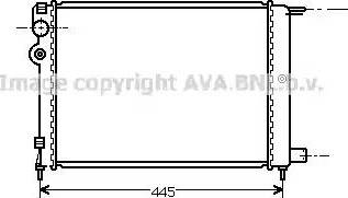 Ava Quality Cooling CN 2080 - Radiator, engine cooling autospares.lv