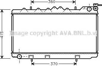 Ava Quality Cooling DN 2096 - Radiator, engine cooling autospares.lv