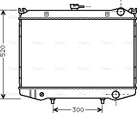 Ava Quality Cooling DN 2064 - Radiator, engine cooling autospares.lv