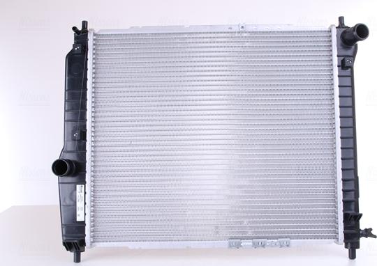 Ava Quality Cooling DW2447 - Radiator, engine cooling autospares.lv