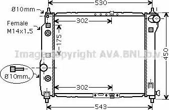 Ava Quality Cooling DW 2069 - Radiator, engine cooling autospares.lv