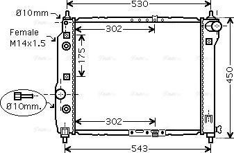 Ava Quality Cooling DWA2069 - Radiator, engine cooling autospares.lv