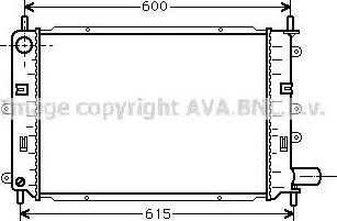 Ava Quality Cooling FDA2151 - Radiator, engine cooling autospares.lv