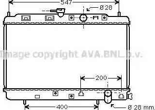 Ava Quality Cooling HD 2050 - Radiator, engine cooling autospares.lv