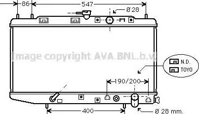 Ava Quality Cooling HDA2064 - Radiator, engine cooling autospares.lv