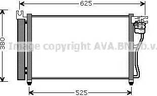 Ava Quality Cooling HY5164D - Condenser, air conditioning autospares.lv