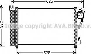 Ava Quality Cooling HY5164 - Condenser, air conditioning autospares.lv