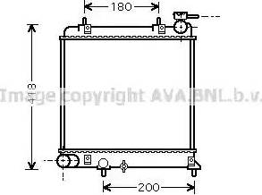 Ava Quality Cooling HY 2085 - Radiator, engine cooling autospares.lv