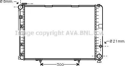 Ava Quality Cooling MS2553 - Radiator, engine cooling autospares.lv