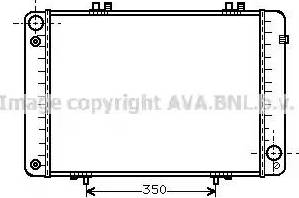 Ava Quality Cooling MS 2099 - Radiator, engine cooling autospares.lv