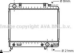 Ava Quality Cooling MS 2041 - Radiator, engine cooling autospares.lv