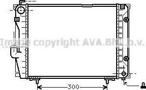 Ava Quality Cooling MS 2069 - Radiator, engine cooling autospares.lv