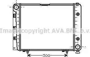 Ava Quality Cooling MS 2066 - Radiator, engine cooling autospares.lv