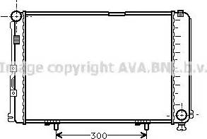 Ava Quality Cooling MSA2067 - Radiator, engine cooling autospares.lv