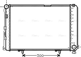 Ava Quality Cooling MS 2067 - Radiator, engine cooling autospares.lv