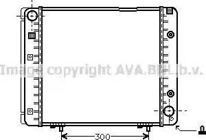 Ava Quality Cooling MS 2080 - Radiator, engine cooling autospares.lv