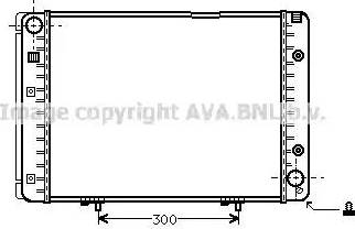 Ava Quality Cooling MS 2082 - Radiator, engine cooling autospares.lv