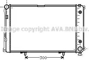 Ava Quality Cooling MS 2021 - Radiator, engine cooling autospares.lv