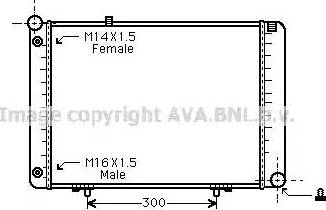 Ava Quality Cooling MS 2074 - Radiator, engine cooling autospares.lv