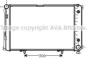 Ava Quality Cooling MS 2149 - Radiator, engine cooling autospares.lv