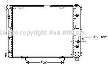 Ava Quality Cooling MSA2148 - Radiator, engine cooling autospares.lv