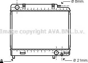 Ava Quality Cooling MS 2163 - Radiator, engine cooling autospares.lv