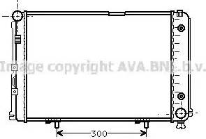 Ava Quality Cooling MSA2110 - Radiator, engine cooling autospares.lv