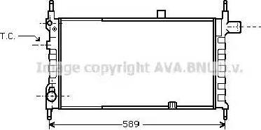 Ava Quality Cooling OLA2063 - Radiator, engine cooling autospares.lv