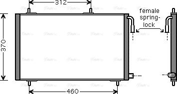 Ava Quality Cooling PE 5257 - Condenser, air conditioning autospares.lv