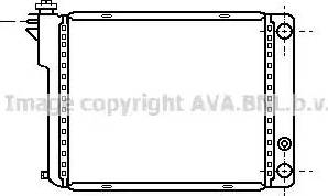 Ava Quality Cooling PE 2041 - Radiator, engine cooling autospares.lv