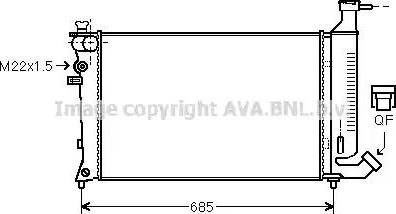 Ava Quality Cooling PE 2148 - Radiator, engine cooling autospares.lv