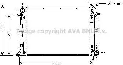 Ava Quality Cooling SB 2008 - Radiator, engine cooling autospares.lv