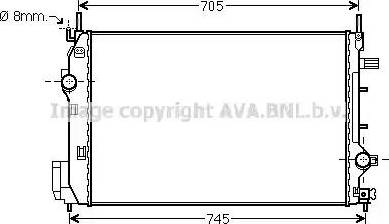 Ava Quality Cooling SB 2070 - Radiator, engine cooling autospares.lv