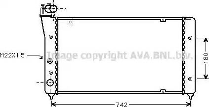 Ava Quality Cooling ST 2030 - Radiator, engine cooling autospares.lv