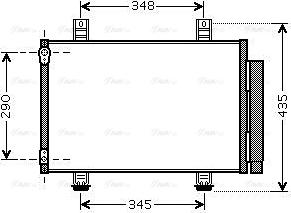 Ava Quality Cooling SZA5087D - Condenser, air conditioning autospares.lv