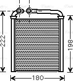 Ava Quality Cooling VNA6256 - Heat Exchanger, interior heating autospares.lv