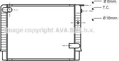 Ava Quality Cooling VO 2048 - Radiator, engine cooling autospares.lv