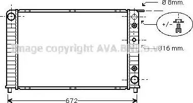 Ava Quality Cooling VO 2089 - Radiator, engine cooling autospares.lv