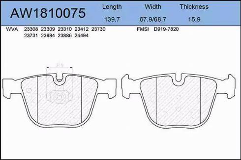 Aywiparts AW1810075 - Brake Pad Set, disc brake autospares.lv