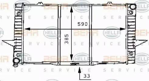 BEHR HELLA Service 8MK 376 706-751 - Radiator, engine cooling autospares.lv