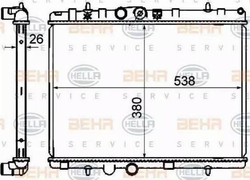 BEHR HELLA Service 8MK 376 700-231 - Radiator, engine cooling autospares.lv