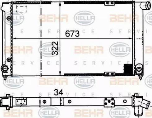 BEHR HELLA Service 8MK 376 714-511 - Radiator, engine cooling autospares.lv