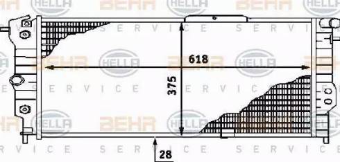 BEHR HELLA Service 8MK 376 715-741 - Radiator, engine cooling autospares.lv