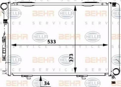 BEHR HELLA Service 8MK 376 710-654 - Radiator, engine cooling autospares.lv