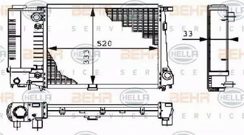 BEHR HELLA Service 8MK 376 711-671 - Radiator, engine cooling autospares.lv