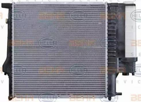 BEHR HELLA Service 8MK 376 713-121 - Radiator, engine cooling autospares.lv