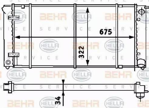 BEHR HELLA Service 8MK 376 713-311 - Radiator, engine cooling autospares.lv